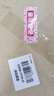 利得背心垃圾袋黑色50*60cm4000只双面1.7丝大号家用办公手提垃圾袋 实拍图