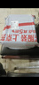 博世（BOSCH）电钻12V锂电家用手电钻钻墙打孔拧螺丝GSB120单电 84附件手动工具 实拍图