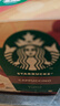 星巴克（Starbucks）胶囊咖啡卡布奇诺12颗 共120g 进口咖啡 花式 适用多趣酷思咖啡机 实拍图