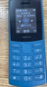 NOKIA新105 4G 全网通移动联通电信 老人老年按键直板学生儿童备用戒网手机 双卡双待  蓝色 实拍图