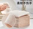 巨奇严选 丝瓜抹布25*25CM*32片丝瓜洗碗布不掉毛厨房强力去油污抹布 实拍图