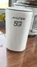 夏新5g随身wifi6移动无线免插卡路由器cpe全网通千兆双频便携式车载上网卡高速流量 5G旗舰臻享版【双频wifi6网速狂飙】 实拍图