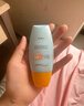 Mistine蜜丝婷【男士防晒】防晒霜男士高倍SPF50+40ml学生礼物 实拍图