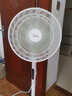 美的（Midea）【幸运草安睡1S】一级能效直流变频声控电风扇家用遥控卧室静音落地扇台式桌面抗菌大风力转页扇 实拍图