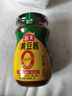 海天 黄豆酱 800g【0添加 0防腐剂 调味品】烹调炒菜 非转基因大豆 实拍图