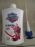 艾可熊水润呵护洗手液抑菌滋润保湿清洁儿童可用家庭装 红石榴洗手液1瓶（活动） 实拍图