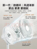 艾美特（AIRMATE）【超级单品】七叶家用大风力落地扇电风扇台式桌面空气循环小风扇大角度摇头节能台立两用电扇 X97 实拍图