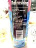 天湖啤酒爽啤 Refreshing 8度拉格辽宁特产啤酒 500ml*24罐自营整箱装 实拍图