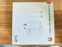 华为冰糖全能充电器(Max100W) 超级快充3C认证含1米6A数据线华为原装充电器适用华为手机Pura80 实拍图