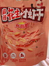 黄飞红（HUANGFEIHONG） 麻辣花生小虾干花生米98g*2袋 休闲零食网红小吃下酒菜花生仁 实拍图