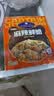 小熊船长 芥末章鱼 螺片 鲜蛤 日料店海鲜小菜料理海鲜罐头下饭菜 6种各1袋再赠裙带菜1袋（到手7袋360g） 晒单实拍图