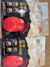 跳跳熊【国标特级】新疆和田大枣500g 八星骏枣红枣免洗腊八粥煲汤果干 实拍图