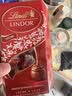 瑞士莲（lindt）软心牛奶巧克力200g原装进口喜糖零食休闲七夕情人节表白礼物盒 实拍图