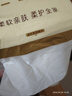 清风抽纸挂抽4层300抽*4提 wiggle 悬挂式纸巾擦手纸整箱卫生纸 实拍图