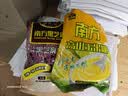 南方黑芝麻糊香浓高山玉米糊芝麻糊双重营养代餐880g谷物冲饮免煮即食早餐粉 原味糊280g*2袋+320g玉米糊 实拍图
