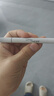 小奥汀（littleondine）双头定型水眉笔00浓颜灰黑2.1ml野生眉胶笔持久防水防汗不易晕染 实拍图