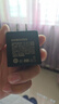 三星Samsung 45W原装旅行充电器套装 氮化镓超级快充 多设备兼容适配S25+/S25Ultra/S26+/S26Ultra手机 实拍图