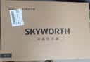 创维（Skyworth）21.45英寸 办公显示器 FHD 100Hz 99%sRGB 可壁挂 HDMI 硬件低蓝光 超薄 便携 电脑显示屏 F22B20F 实拍图