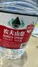 农夫山泉  饮用水 饮用天然水3L*6桶 整箱 桶装水 实拍图