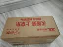 吉列威锋1刀架6刀头 差旅便携 2层刀片 手动 剃刮胡须刀男士 京东自营旗舰 非吉利 实拍图