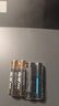 南孚聚能环5号30粒 酷黑系列适用于电动玩具/鼠标/燃气表/体重秤/遥控器/血氧仪等 LR6 实拍图