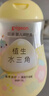 贝亲（Pigeon）婴儿抚触油200ml+四季润肤乳200ml 水三角系列 实拍图