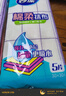 妙洁棉柔抹布30*30cm5片装  吸水疏油 厨房擦拭布 家用洗碗巾 实拍图