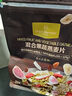 1号会员店（One's Member）混合果蔬燕麦片300g 即食麦片营养早餐零食代餐搭配牛奶 实拍图