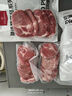1号会员店（One's Member） 精选猪梅花肉片 净重1.2kg 烧烤食材梅肉猪颈肉猪肉  实拍图