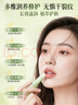 儒意（RUYI）牛油果凡士林润唇膏防嘴巴干裂保湿滋润补水淡唇纹去死皮修护唇炎 实拍图