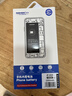 诺希 适用于苹果6S电池【3C认证 | 自主安装】iphone 6S手机内置电池更换大容量 旗舰版2200mAh 实拍图