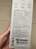 小米（MI）【3C认证】小米充电宝移动电源 10000 自带线双向快充口袋版  浅咖色 可上飞机/火车 实拍图