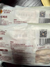 正大食品（CP）鸡爪净重2斤（单个鸡爪约40-50g） 柠檬鸡爪生鲜烧烤 实拍图
