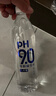 康师傅PH9.0电解碱性水非天然苏打水 666ml*15瓶 整箱装 热门商品 实拍图