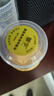 皇宇皮鞋油60ml*1支黑色真皮保养油鞋刷一体皮革护理保养通用擦鞋神器 实拍图