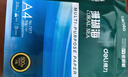得力（deli）珊瑚海A4打印纸 70g500张单包复印纸 双面草稿纸 打印作业 书写绘画7362【销冠系列】 实拍图