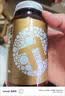 跃莱牌全芝坊灵芝胶囊 36g/瓶 礼品袋 1g*1袋 实拍图