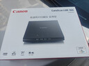 佳能（Canon）CanoScan LiDE300 高速照片扫描仪 实用型（4按键操作 家用/商用） 实拍图