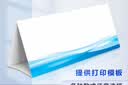 天章 （TANGO）【尺寸提示:148*210mm非A4】新绿天章A5打印纸70g500张1包 小尺寸白纸适用便携打印便签记录草稿纸 实拍图