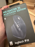 罗技（Logitech）大师系列 MX Master 3S 菁英版 无线蓝牙鼠标  办公静音鼠标 人体工学 石墨黑 无线接收器需另购买 实拍图
