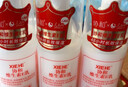 协和维生素e乳100ml*3乳液乳膏面部面霜身体乳护手霜保湿 实拍图