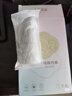 十月结晶一次性内裤女孕产妇出差旅行免洗纯棉内裤30条XXL【安全灭菌】 实拍图