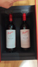 奔富（Penfolds）BIN28西拉/设拉子红葡萄酒原瓶进口木塞双支礼盒 实拍图