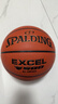 斯伯丁（SPALDING）篮球7号成人比赛TF-500星街战室内外通用吸湿PU七号篮球  76-797Y 实拍图