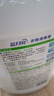 滴露（Dettol）衣物消毒液除菌柠檬3L 99.9%杀菌除螨内衣儿童衣服消毒水配洗衣液 实拍图