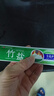 竹盐LG全优护牙膏220g*1支牙龈护理清爽口感减轻牙渍清洁口腔 实拍图