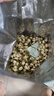 贡苑花草茶 广西原产茉莉花苞【保鲜铁罐125克】 茉莉花茶叶新花干 实拍图