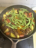 雀巢（Nestle）超浓缩咖啡液美式黑咖啡焦糖玛奇朵味0糖0脂10ml*8颗 实拍图