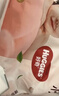 好奇（Huggies）铂金装小桃裤纸尿裤XL96片(12-17kg)加大号尿不湿透【透爽散热】 实拍图