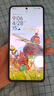朗菱【2片】适用红米Turbo3钢化膜高清Redmi turbo3手机膜全屏覆盖保护高清玻璃防摔耐磨淡指纹贴膜 实拍图